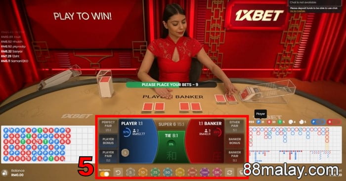 how to play baccarat online casino tutorial for beginners step 3