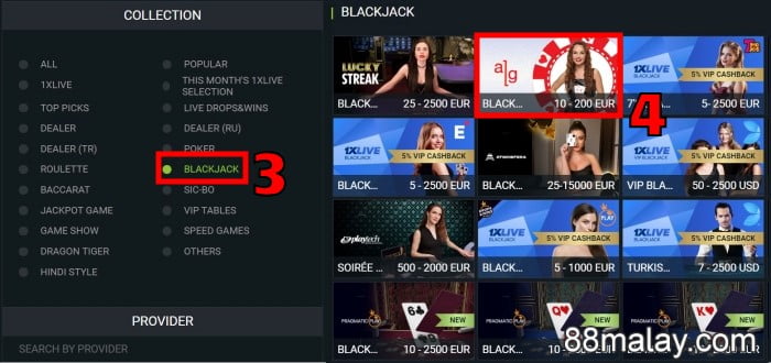 how to play blackjack online game tutorial for beginners step 2
