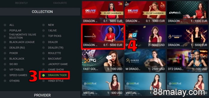 1xbet dragon tiger online tutorial for beginners step 2
